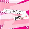 écouter en ligne Hot Station featuring Rie - Sakura No Hanabira Remixes